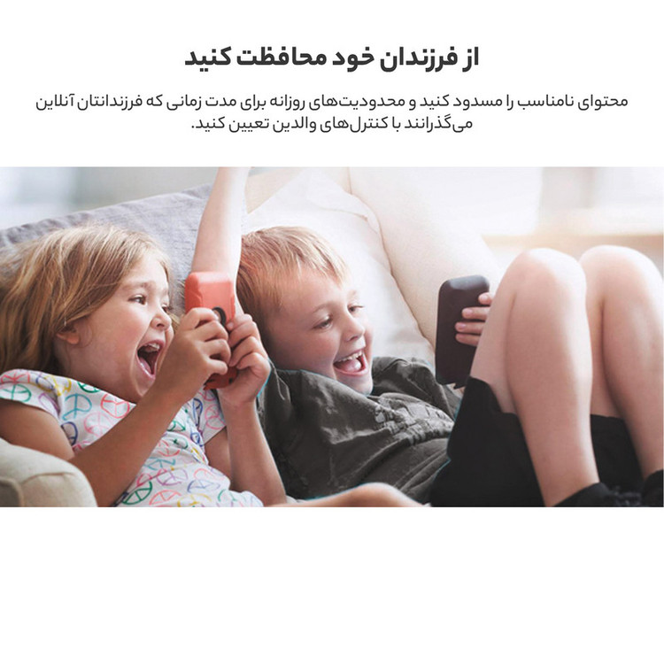 روتر بیسیم تی پی-لینک مدل Archer C80 AC1900