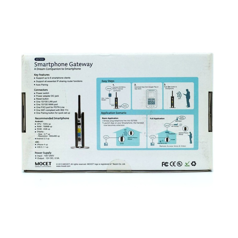IP PBX موست مدل IG7200