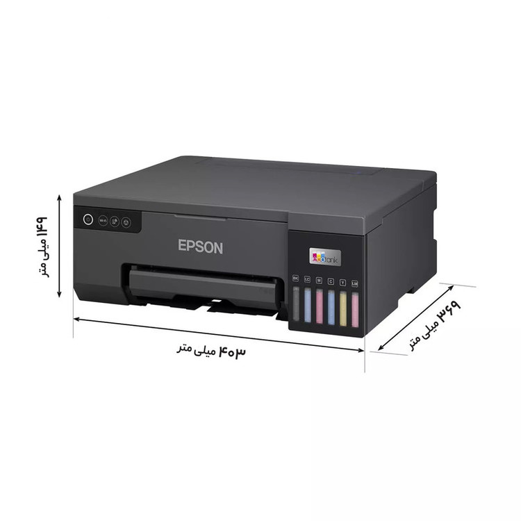 پرینتر جوهر افشان اپسون مدل EcoTank L8050