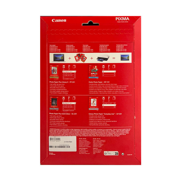 کاغذ عکس کانن مدل PIXMA Inkjet سایز A4 بسته 20 عددی
