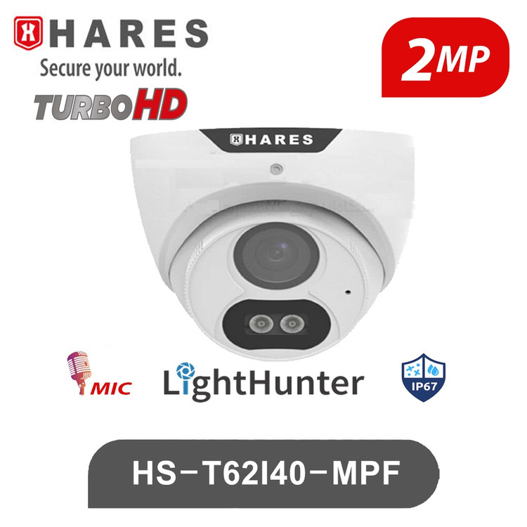 دوربین دام 2 مگاپیکسل حارس Hares HS-T62I40-MPF