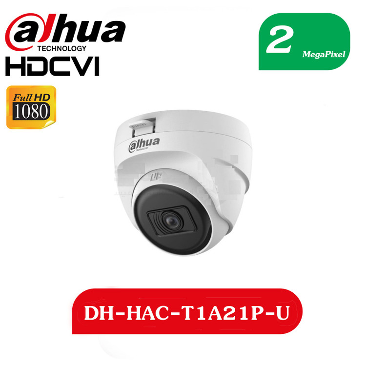 دوربین مداربسته داهوا HAC-T1A21P-U | دام 2 مگاپیکسل سری کوپر – اقتصادی