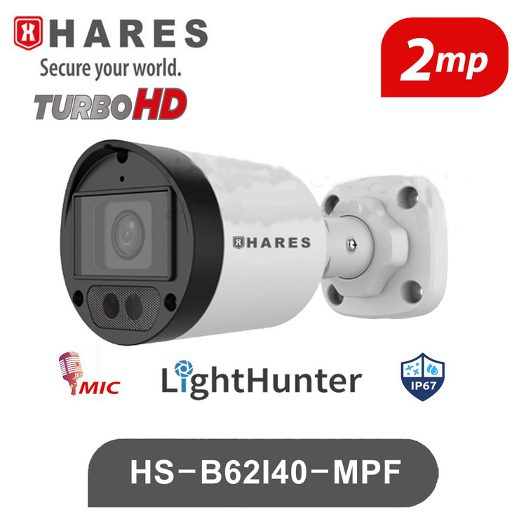 دوربین بالت 2 مگاپیکسل حارس Hares HS-B62I40-MPF