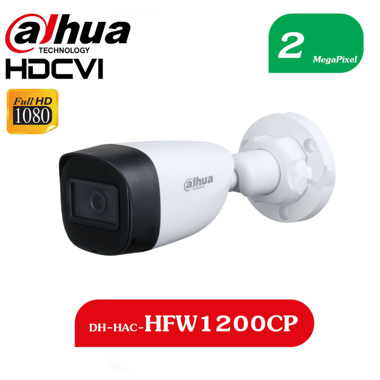 دوربین DH-HAC-HFW1200CP بالت 2 مگاپیکسل برند داهوا