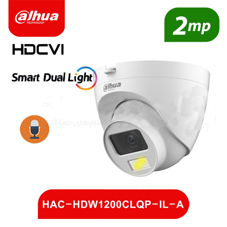 دوربین دام 2 مگاپیکسل برند داهوا مدل DH-HAC-HDW1200CLQP-IL-A