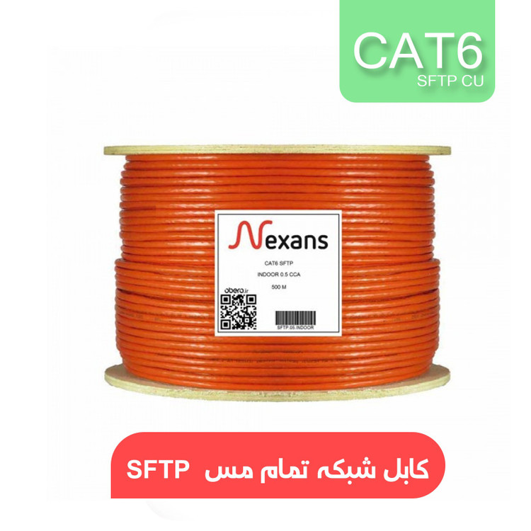 کابل شبکه SFTP CAT6 CU تمام مس برند نگزنس حلقه 500 متری
